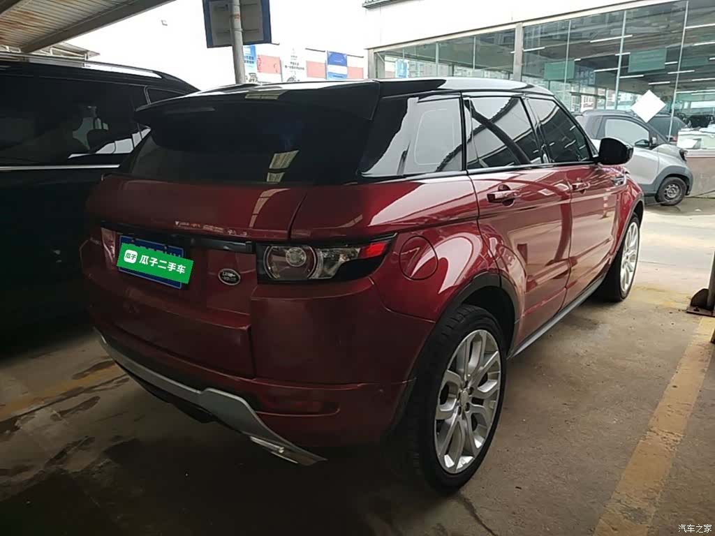 Land Rover Range Rover, 2015 7