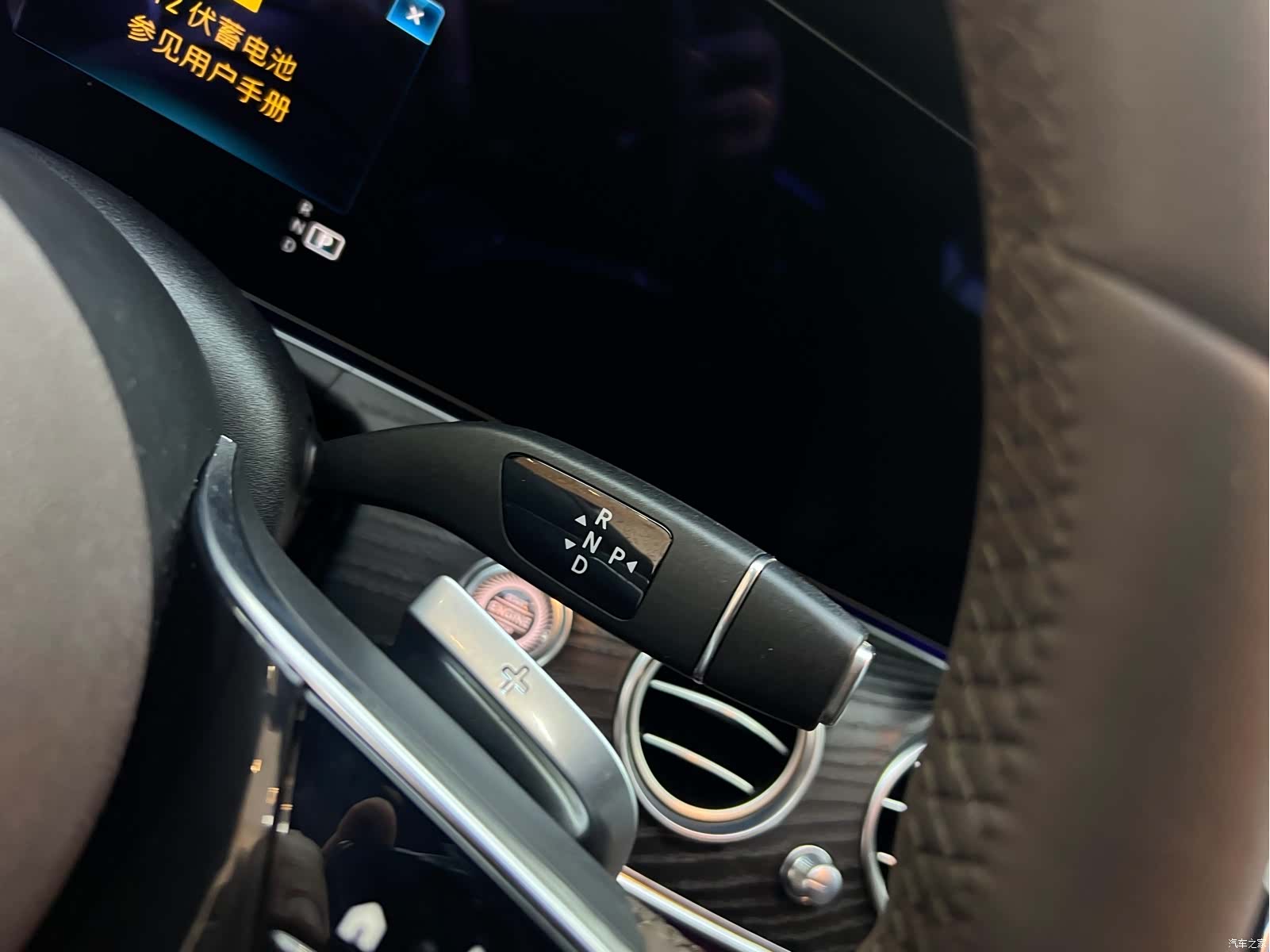 Mercedes-Benz E-Class, 2022 11