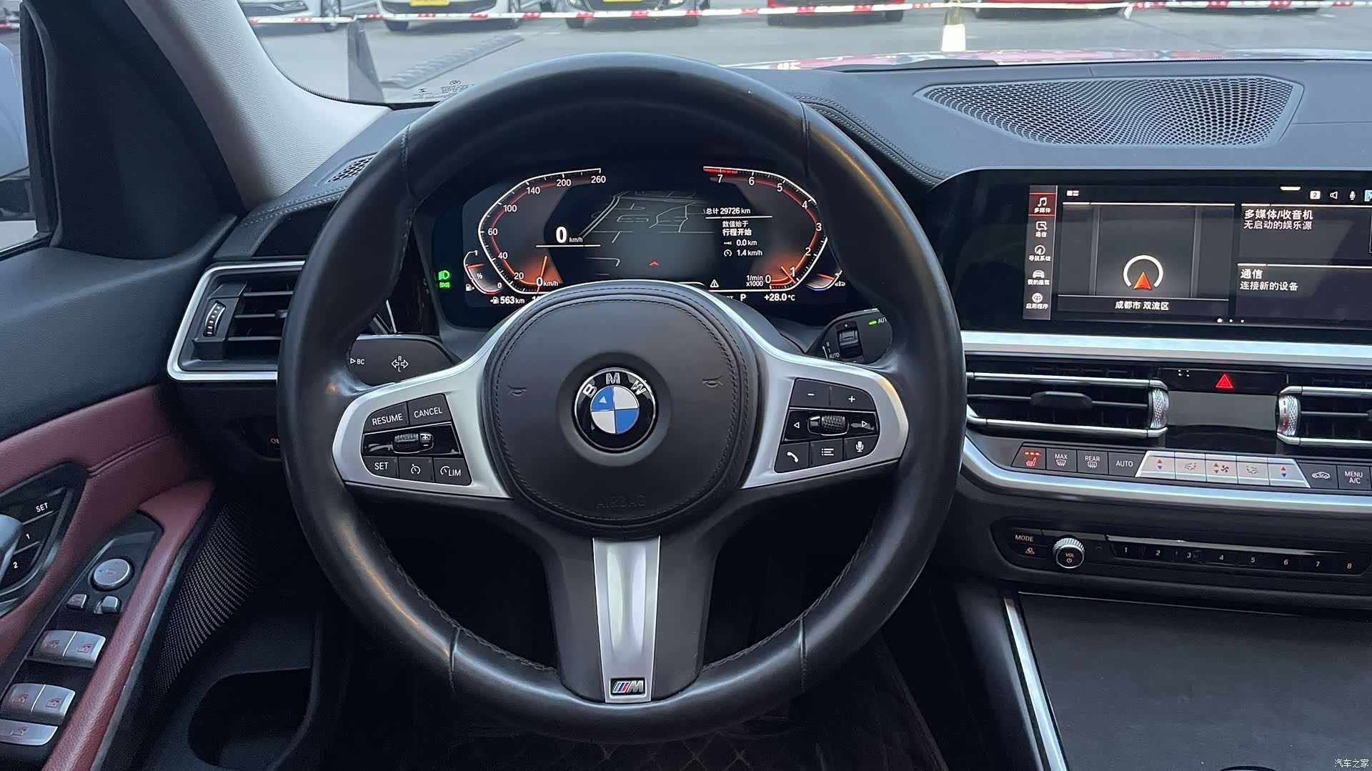 BMW 3 Series, 2022 13