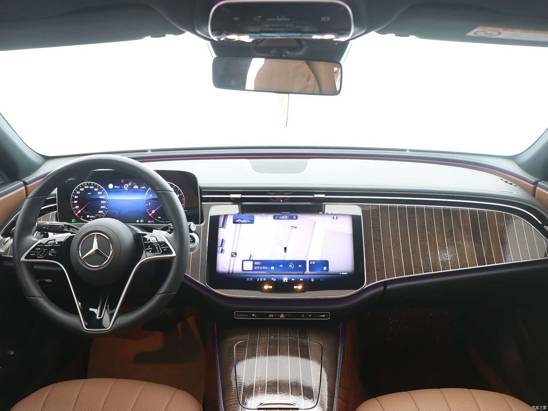 Mercedes-Benz E-Class, 2024 9
