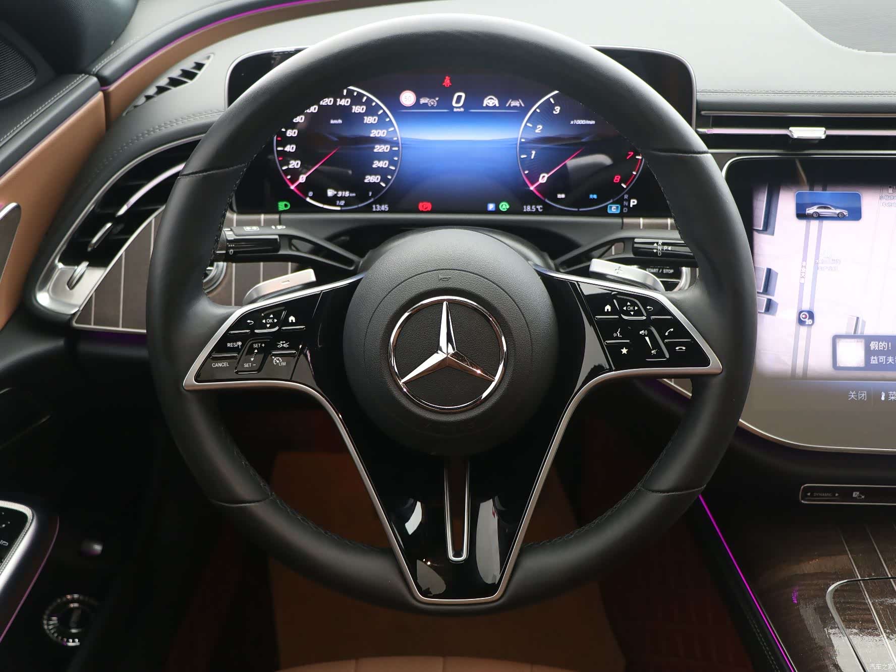 Mercedes-Benz E-Class, 2024 11