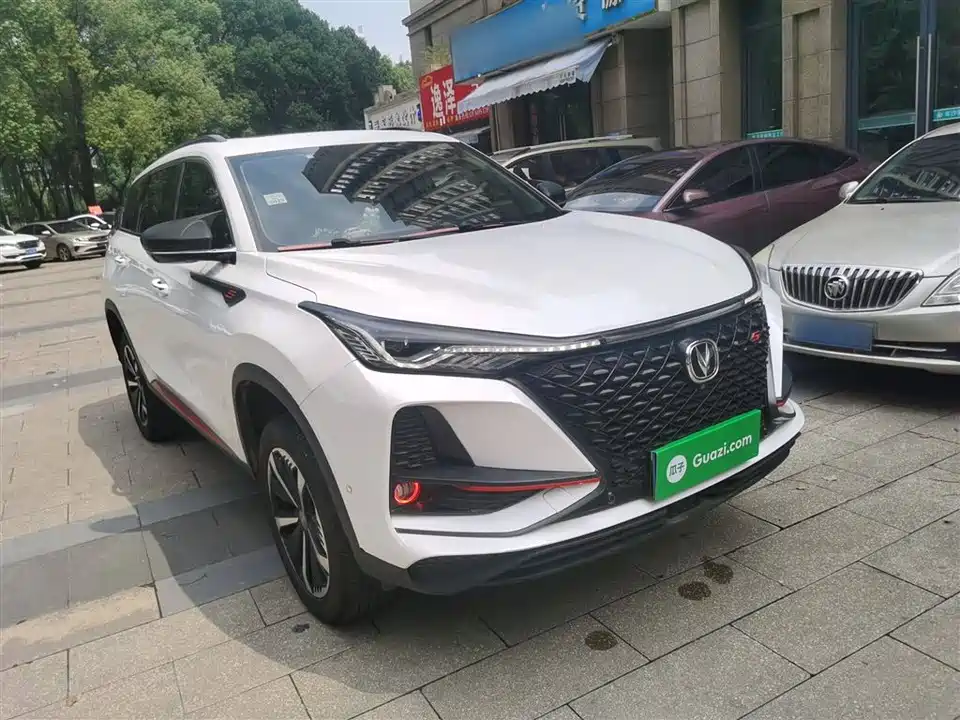 Changan CS75 PLUS