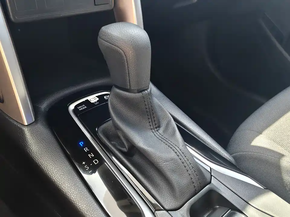 Toyota Corolla Sharp amplifier
