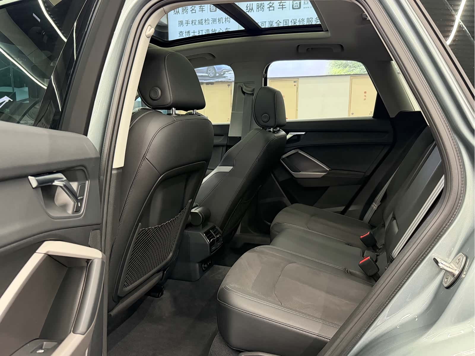 Audi Q3, 2022 10