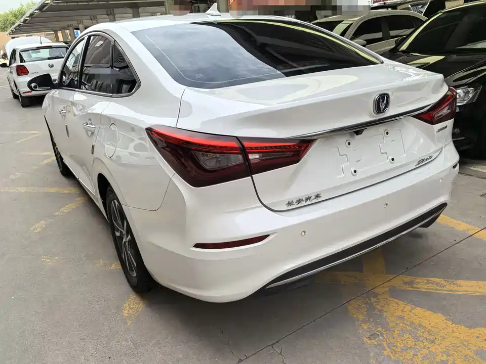 Changan Yidong