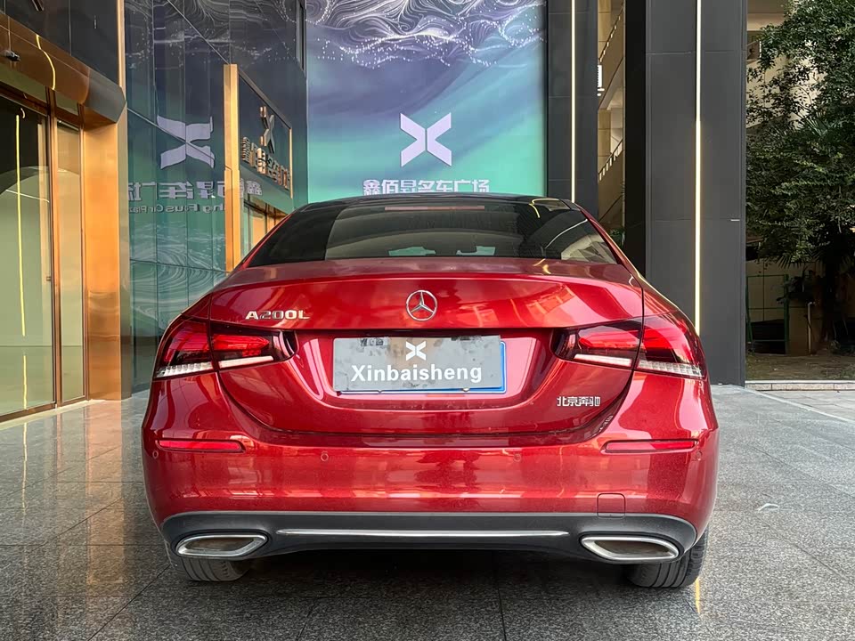 Mercedes-Benz Class A