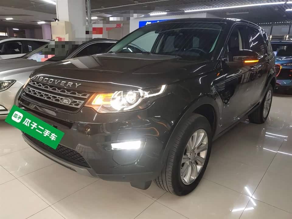Land Rover Discover Shenxing