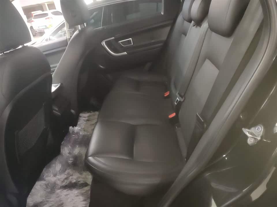 Land Rover Discover Shenxing