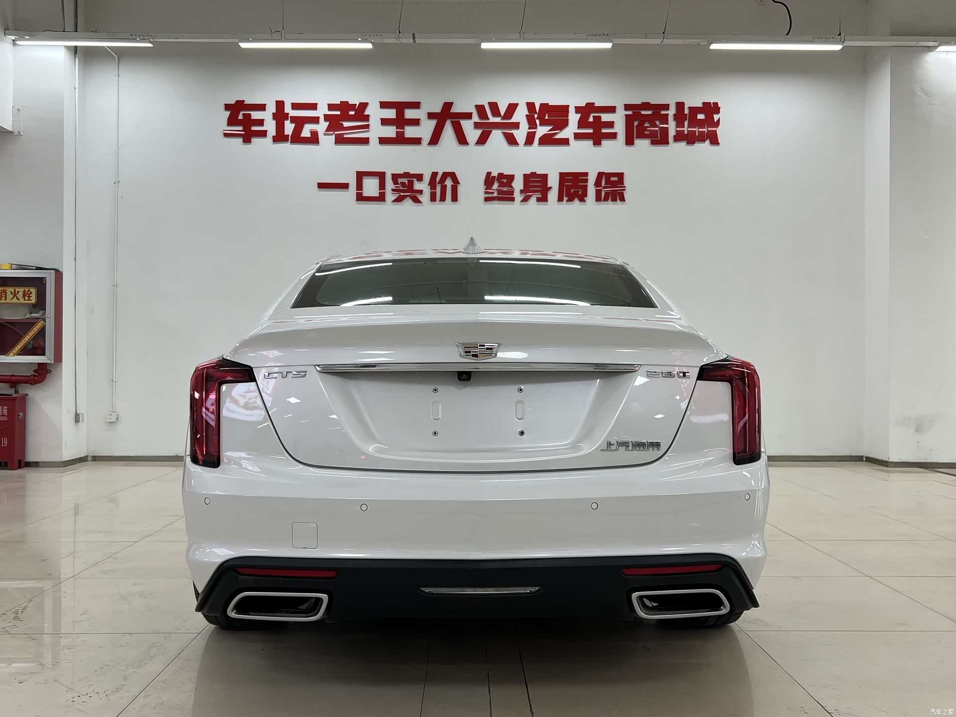 Cadillac CT5, 2024 все фото