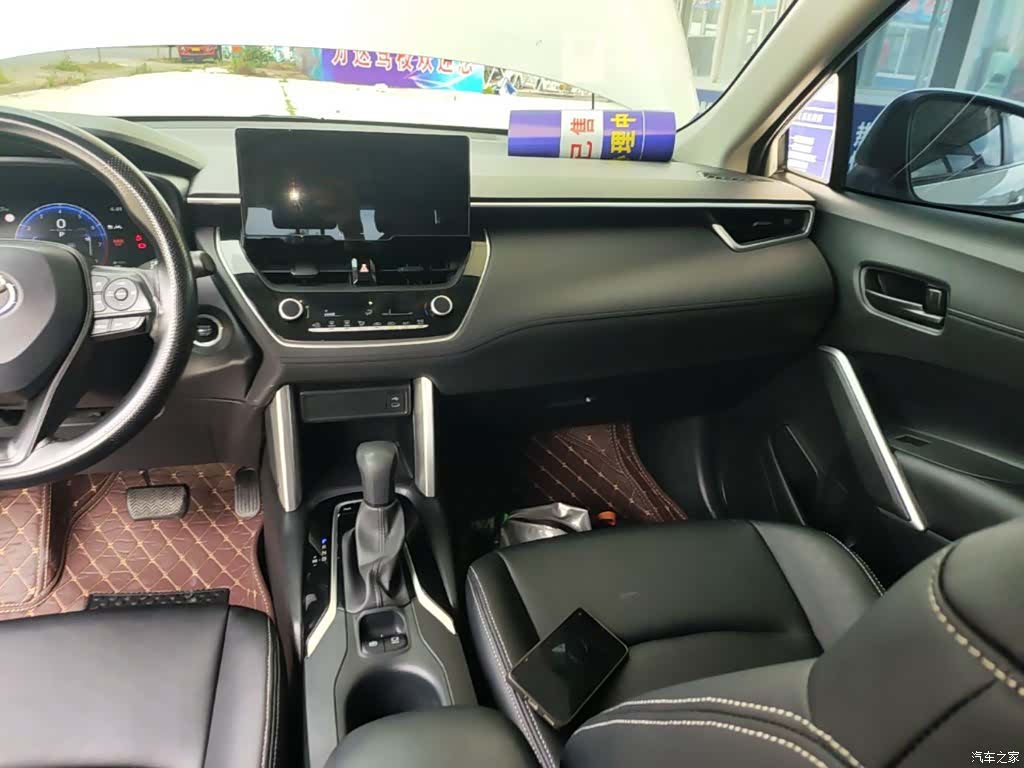 Toyota Corolla, 2023 13