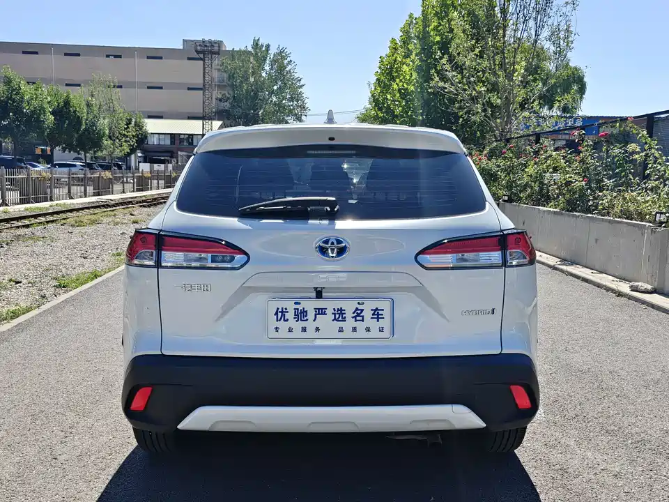 Toyota Corolla Sharp amplifier