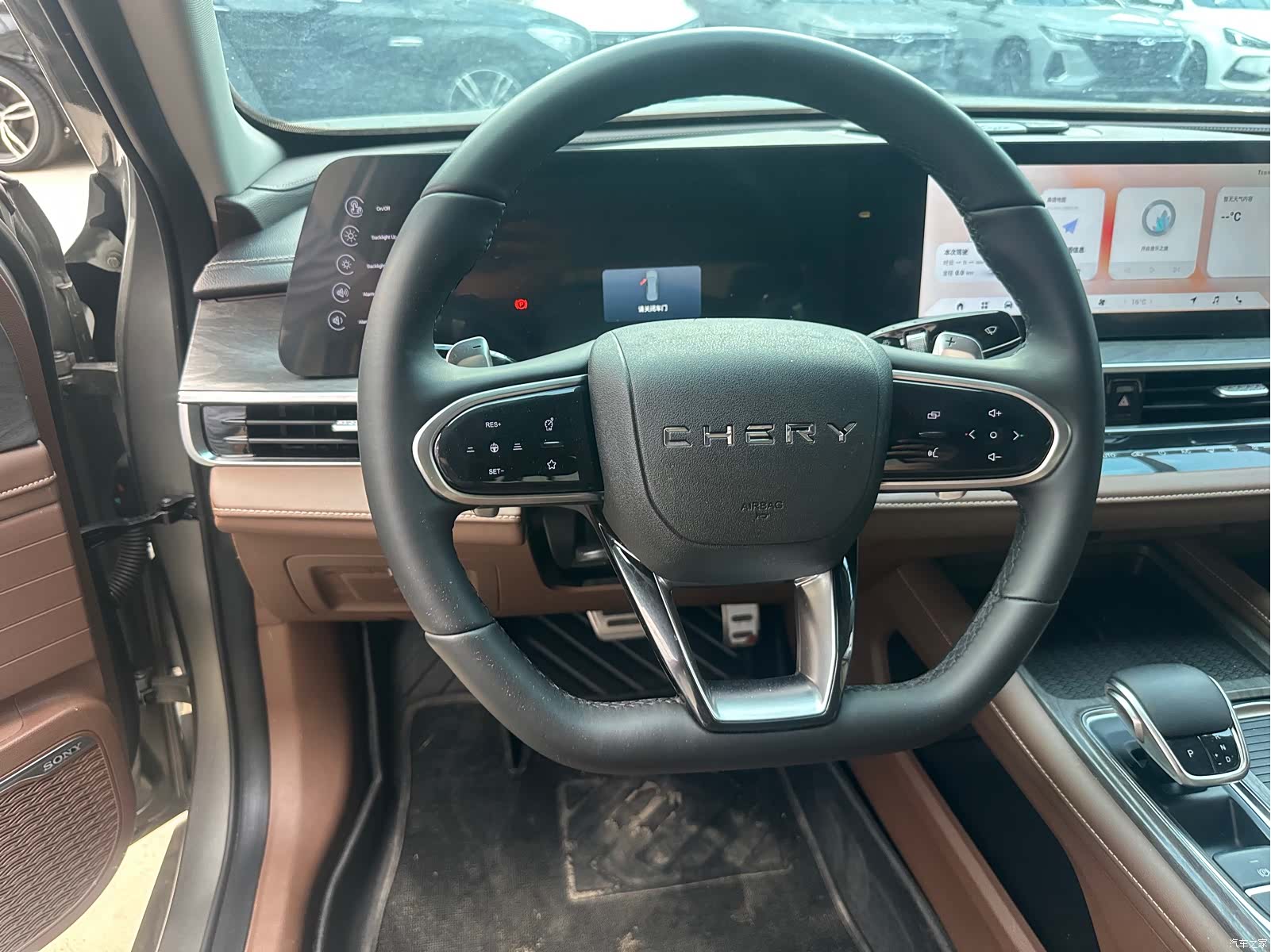 Chery Arrizo 8, 2023 7