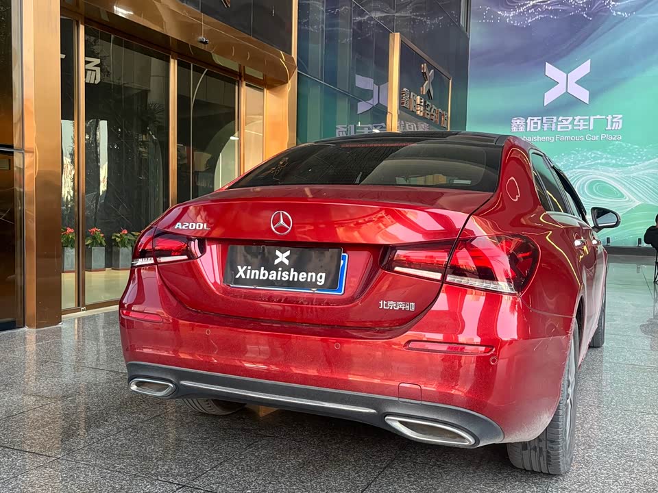 Mercedes-Benz Class A