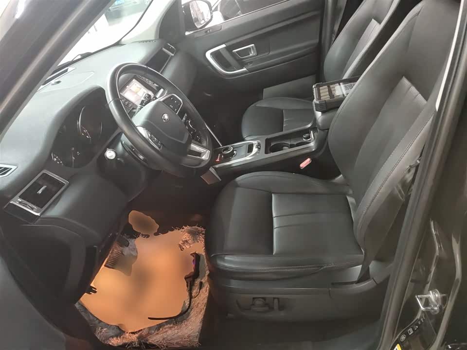 Land Rover Discover Shenxing
