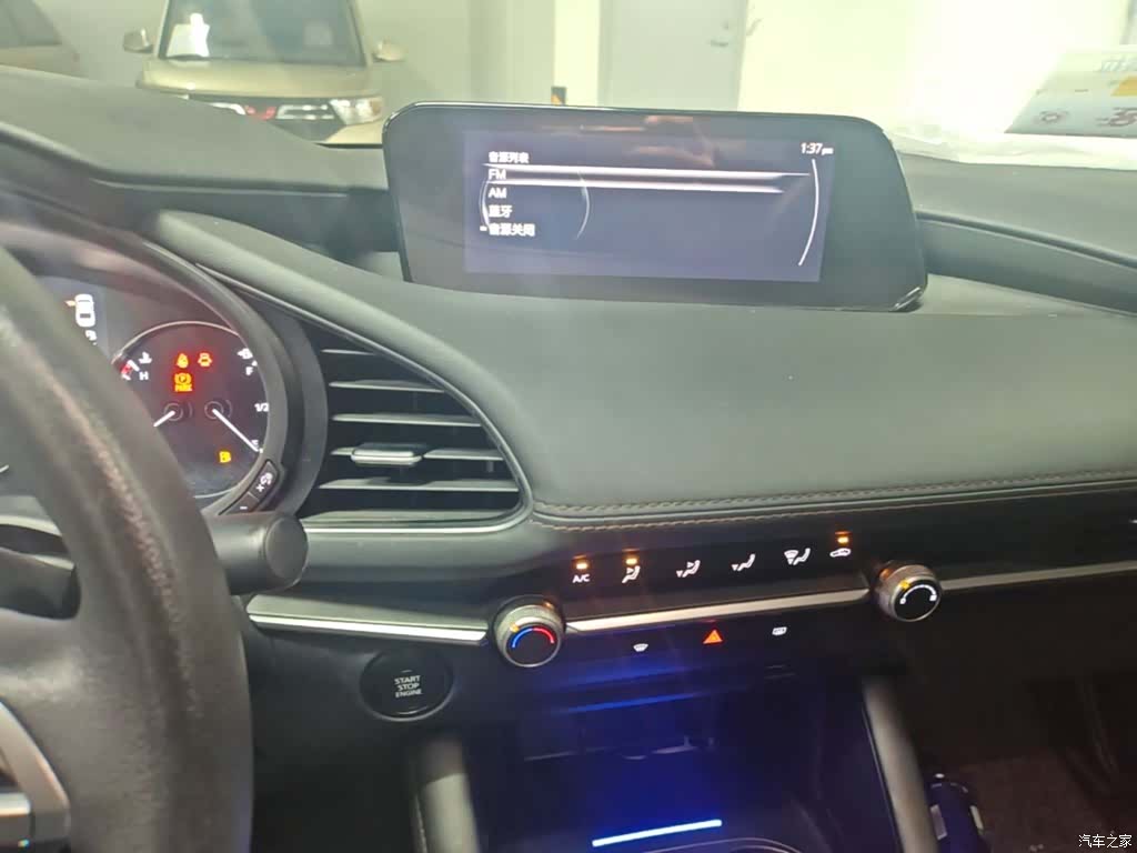 Mazda Mazda3, 2020 13