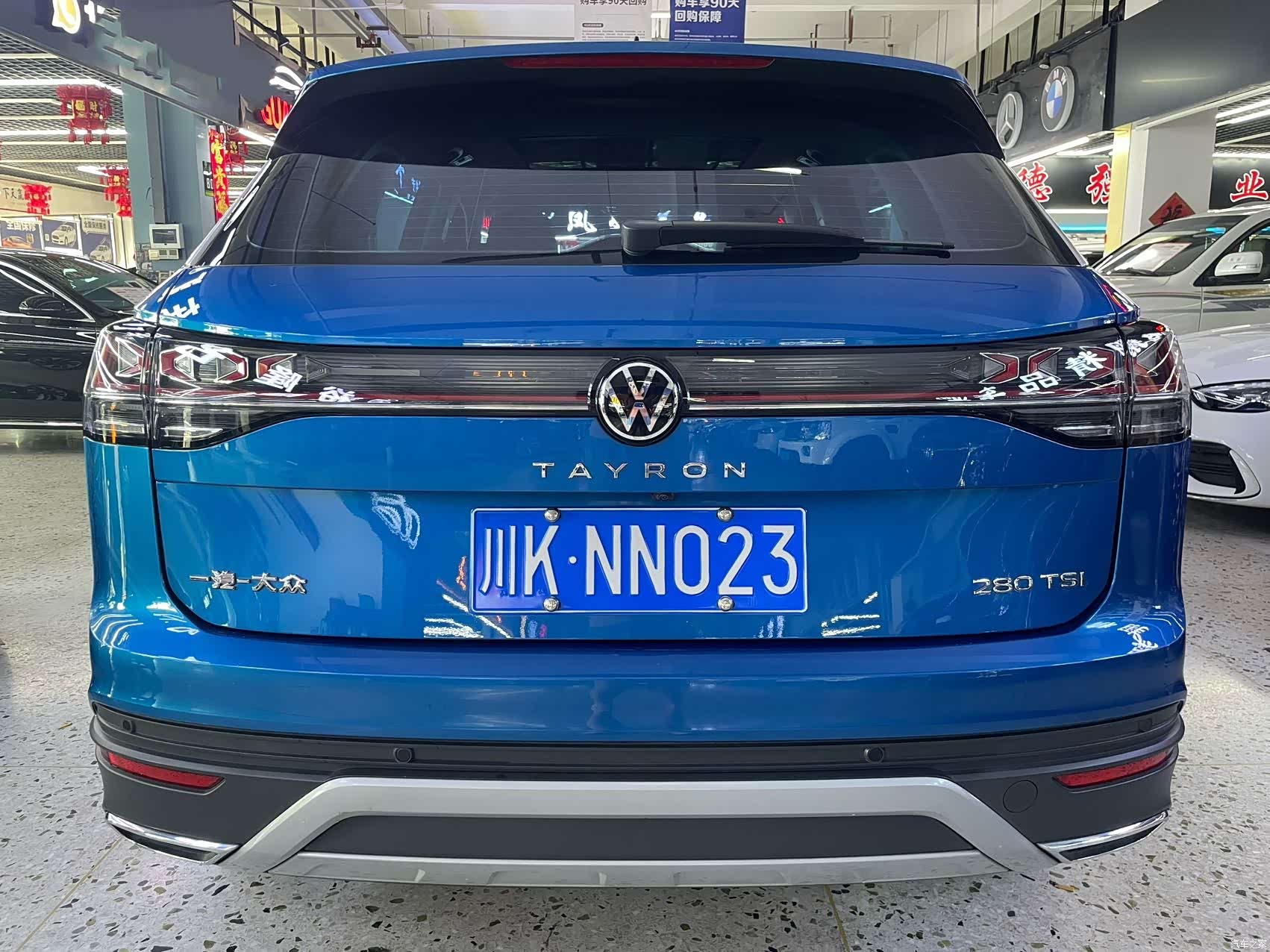 Volkswagen Tayron, 2023 4