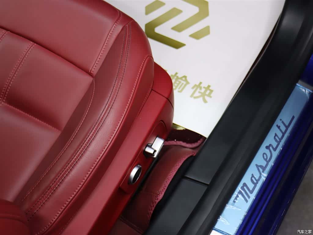 Maserati Ghibli, 2024 18