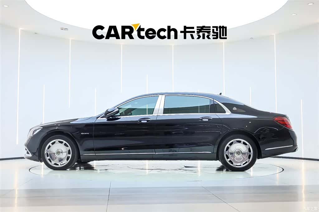 Maybach S-Class, 2017 7