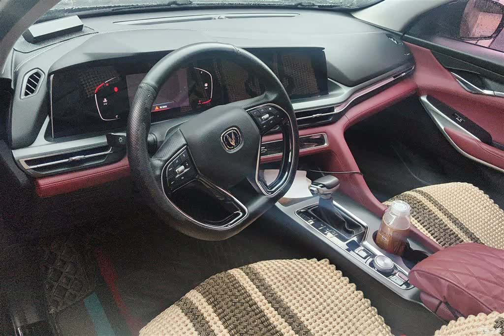 Changan CS75, 2021 12