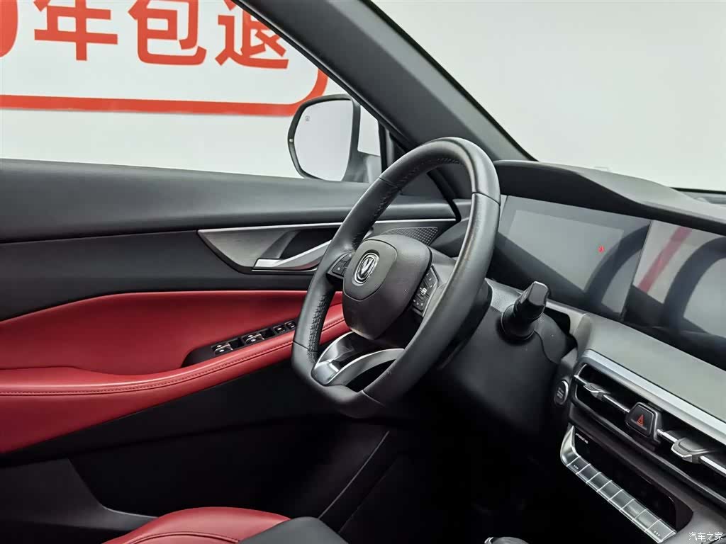 Changan CS35, 2022 22