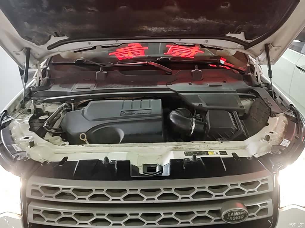 Land Rover Discovery, 2019 20