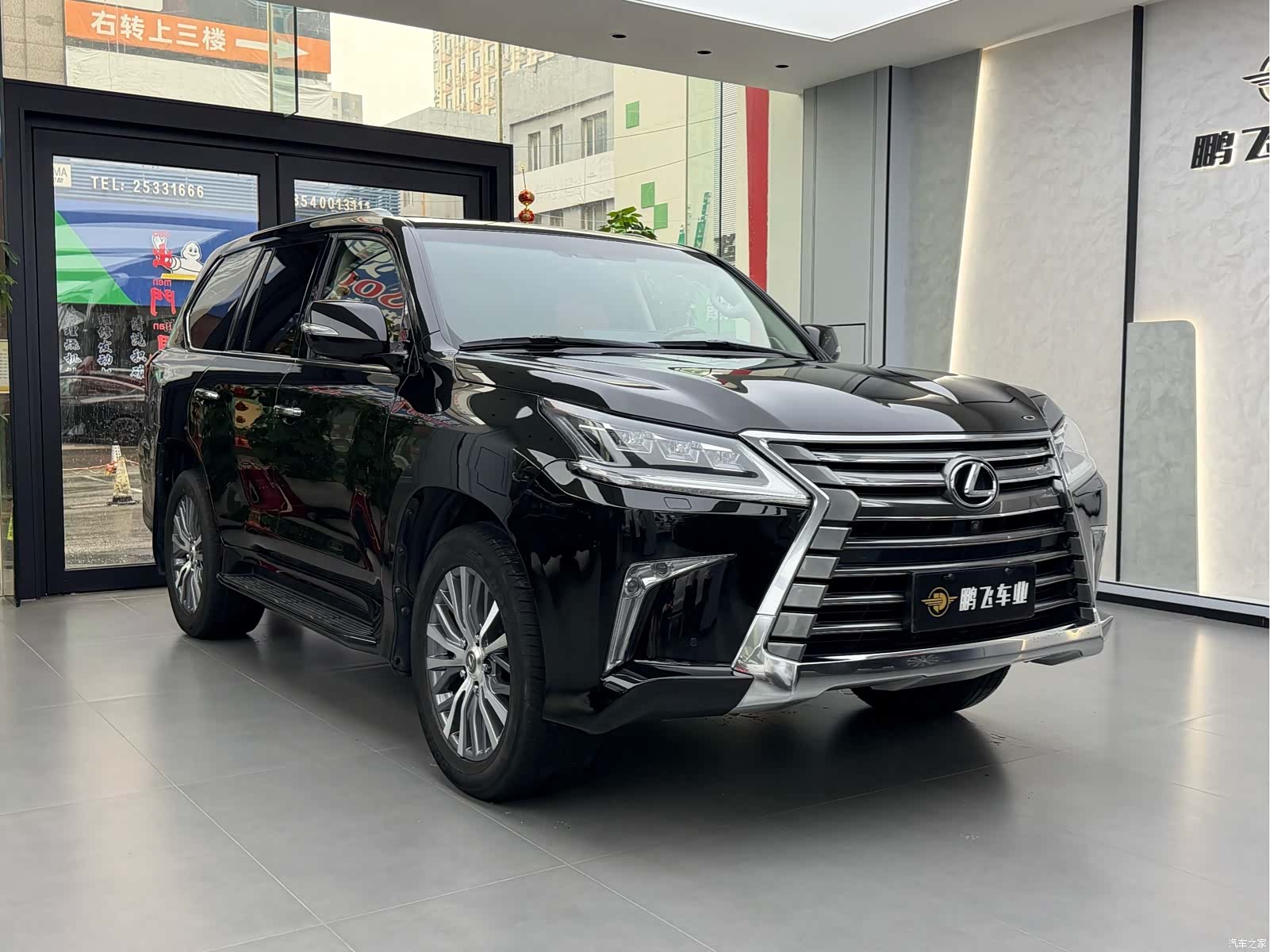 Lexus LX, 2017 10