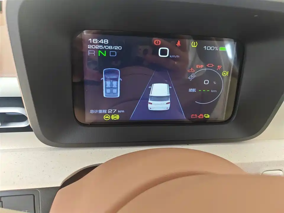 Wuling Hongguang MINIEV