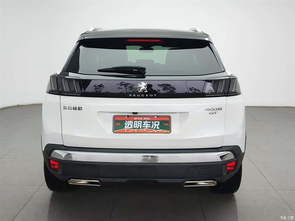 Peugeot 4008, 2022 4