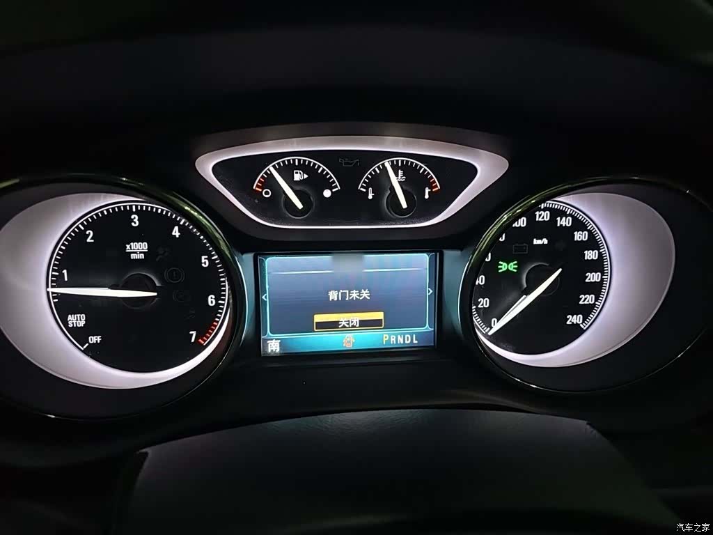 Buick Envision Plus, 2020 4