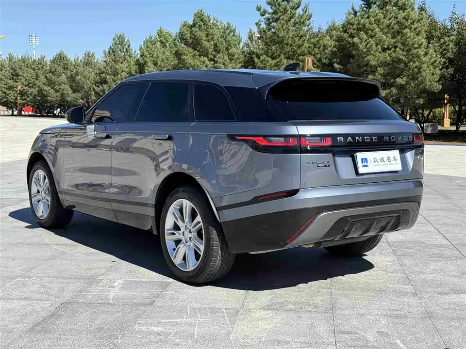 Land Rover Range Rover Star Pulse