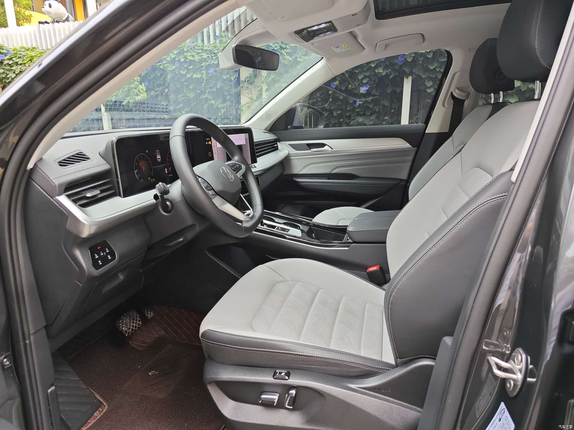 Volkswagen Talagon, 2024 12