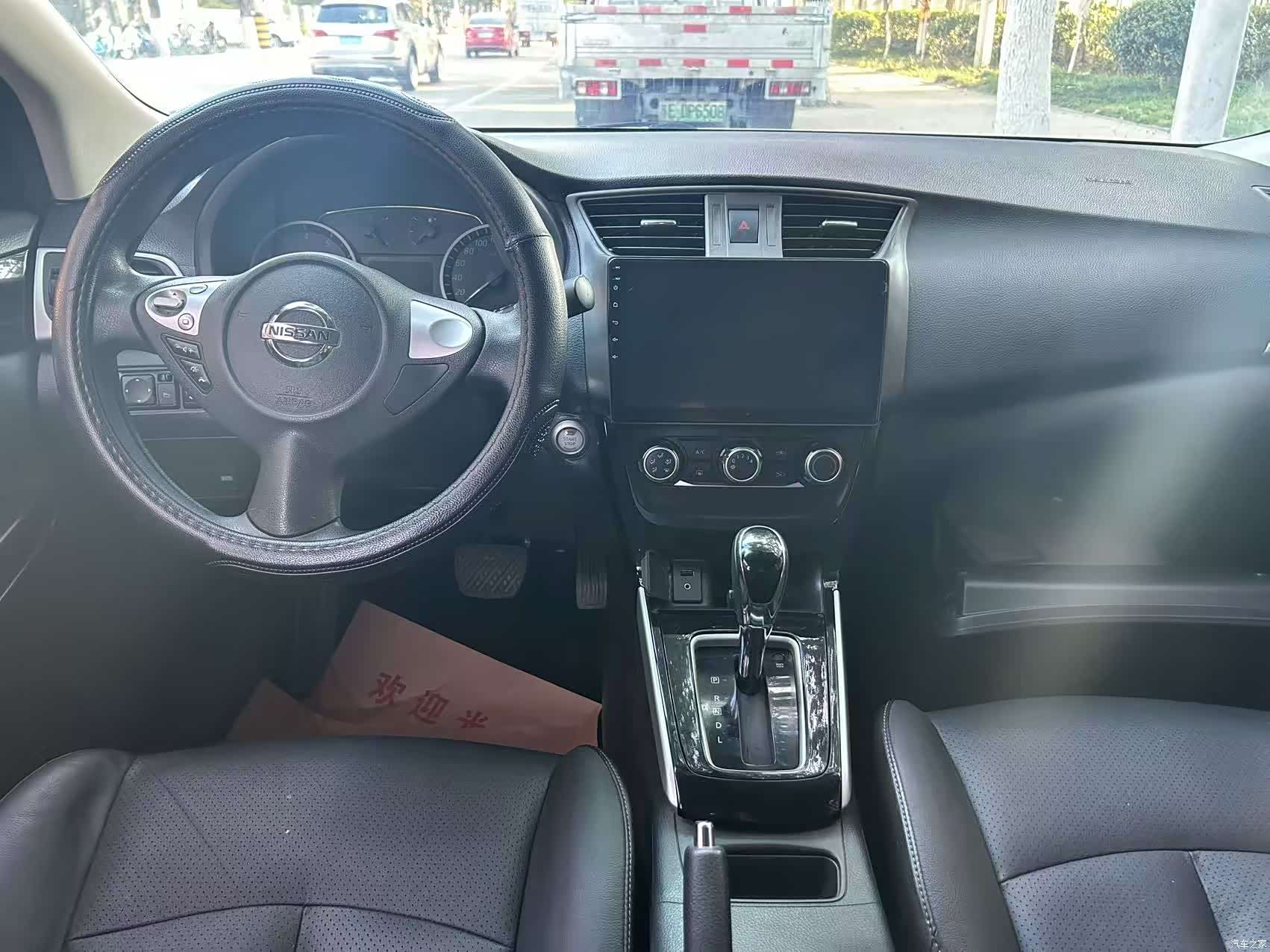 Nissan Sylphy, 2017 9
