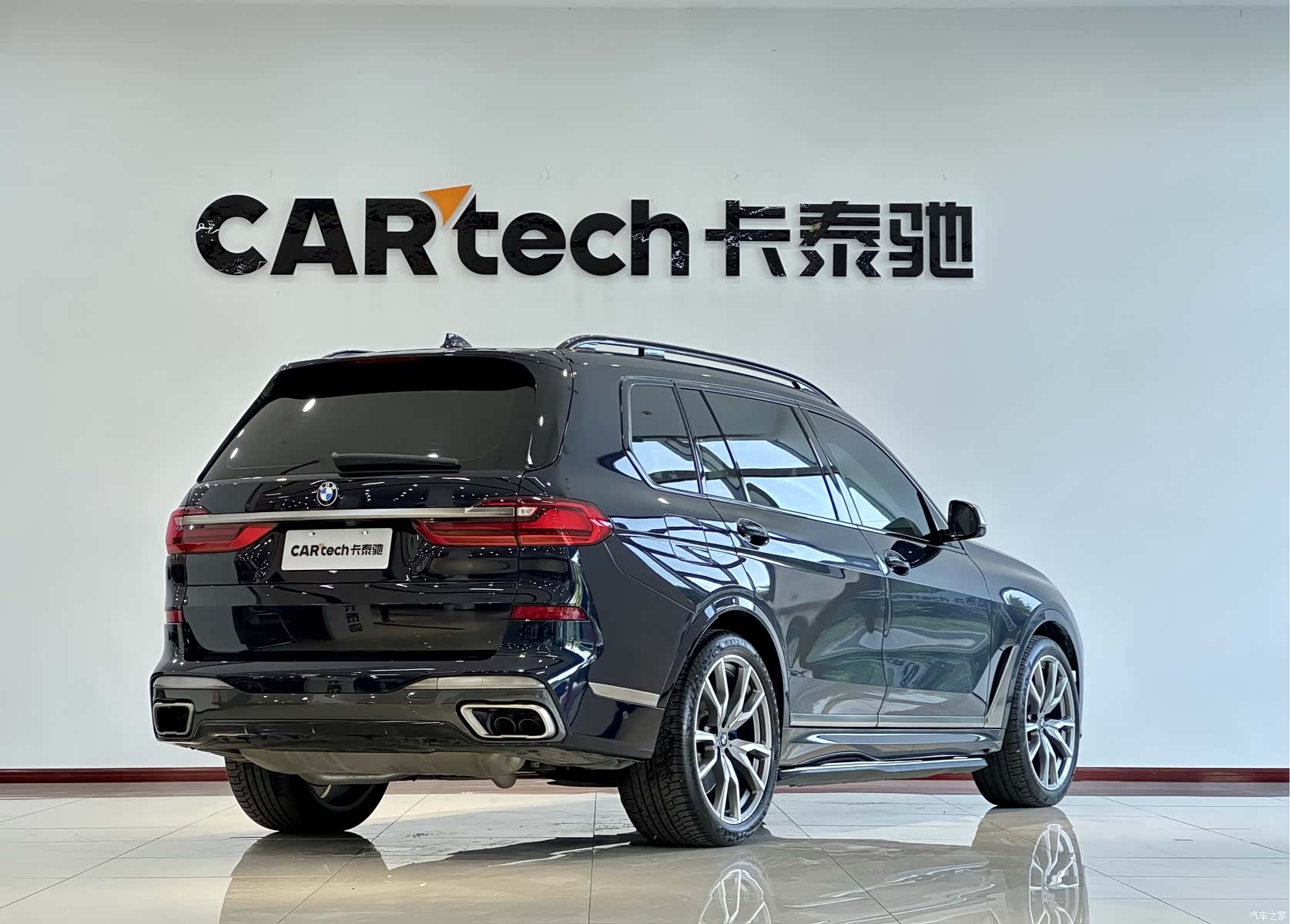 BMW X7, 2022 27