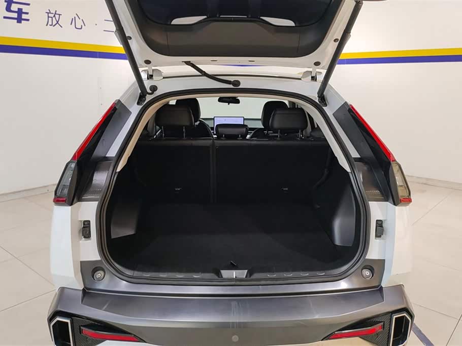 Trumpchi Shadow cool