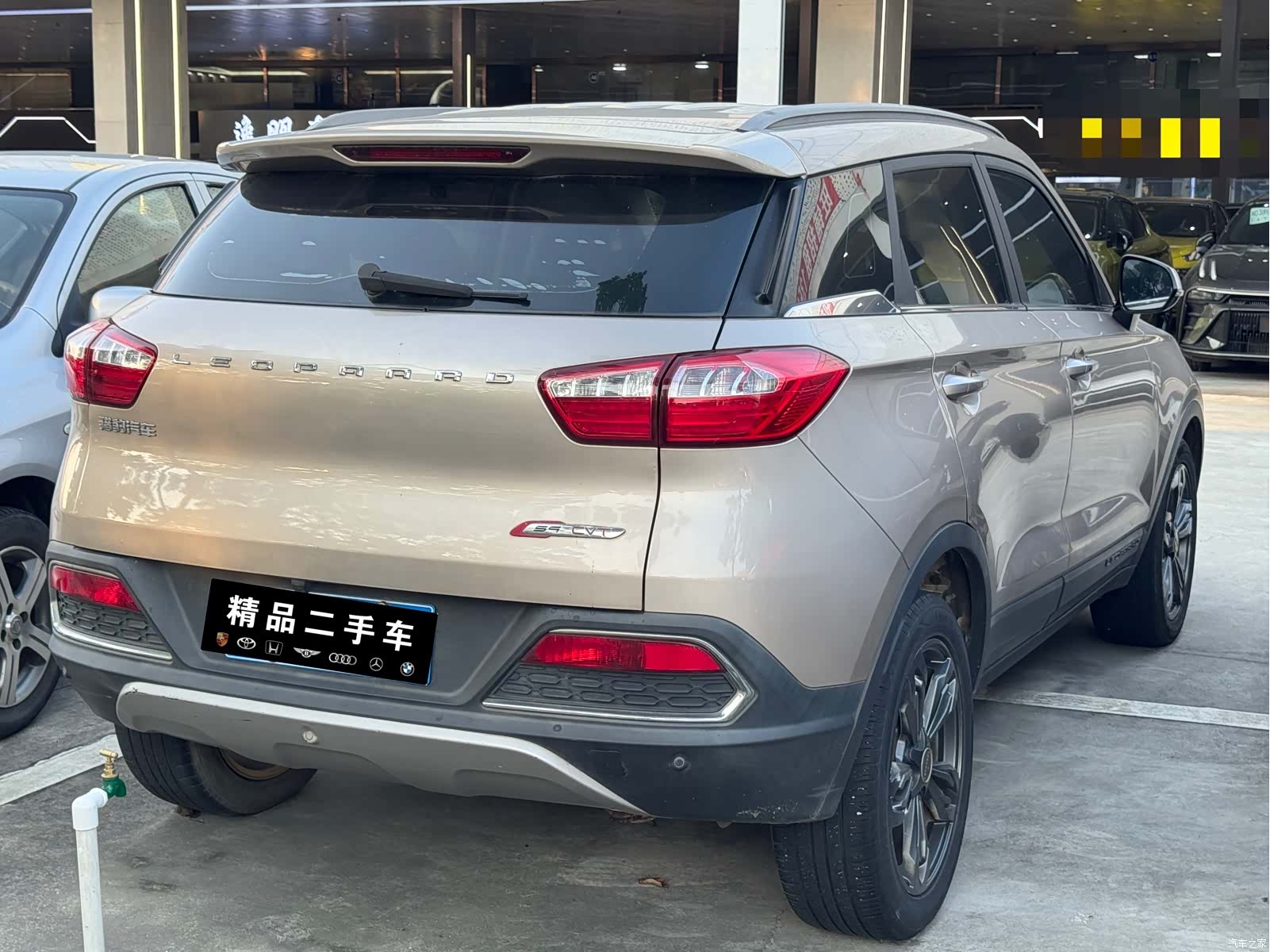 Liebao CS9, 2018 4
