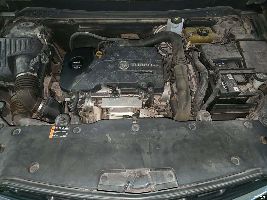 Buick Envision Plus, 2020 11