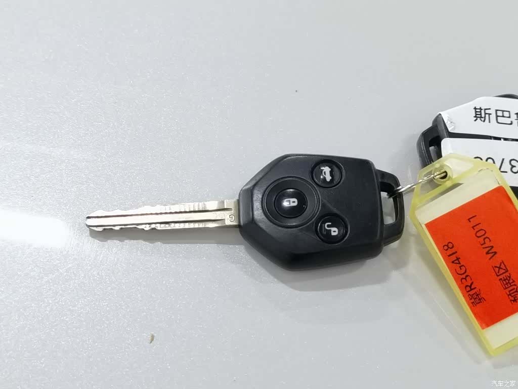 Subaru Forester, 2017 19