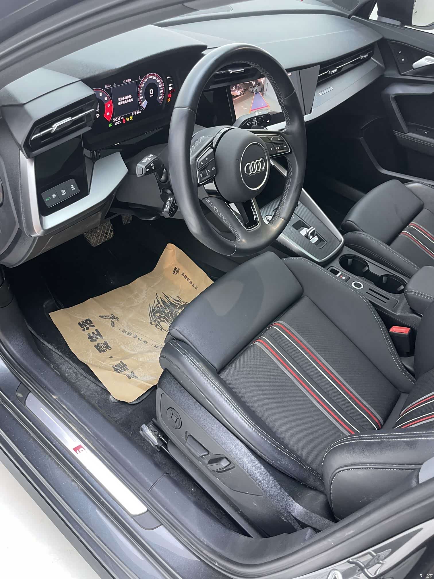 Audi A3, 2023 11