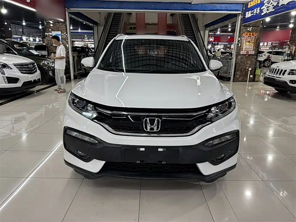 Honda XR-V