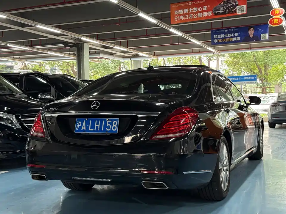 Mercedes-Benz S-class