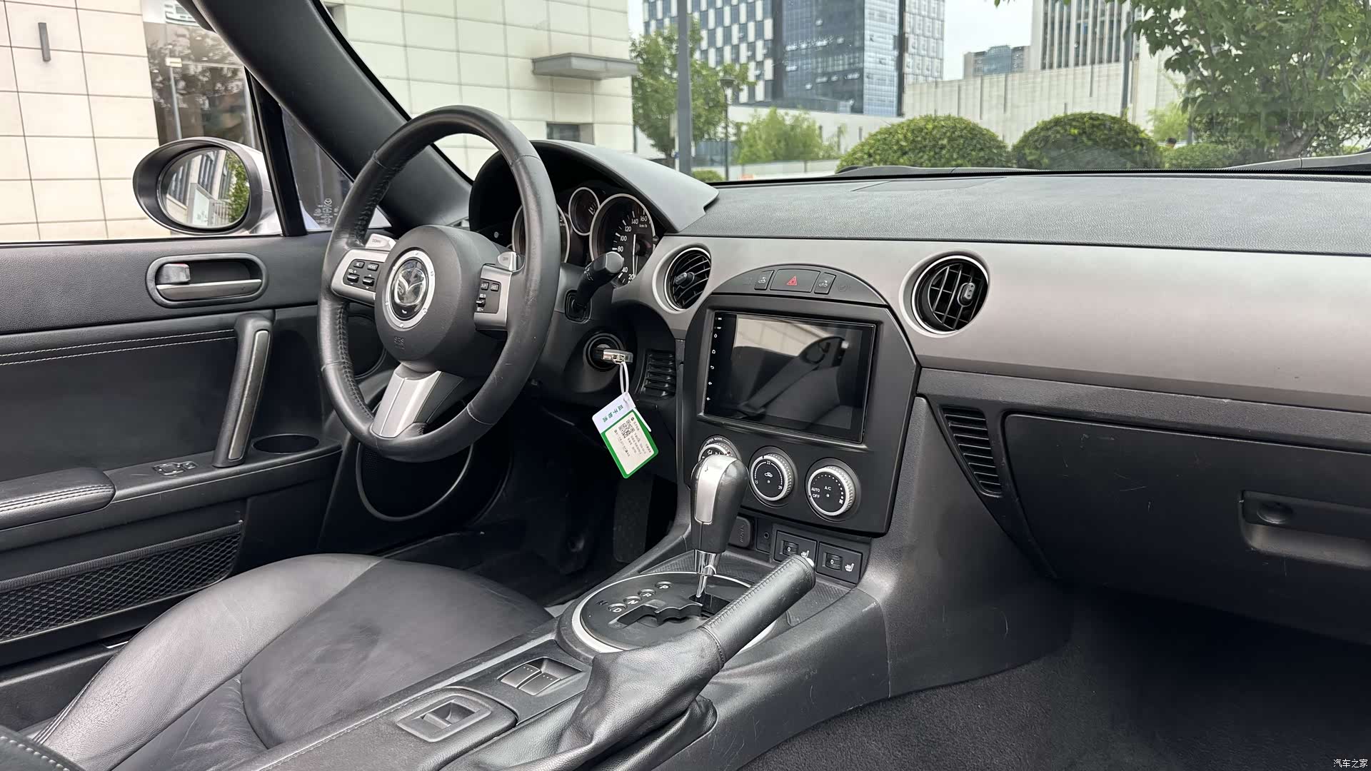 Mazda MX-5, 2010 11