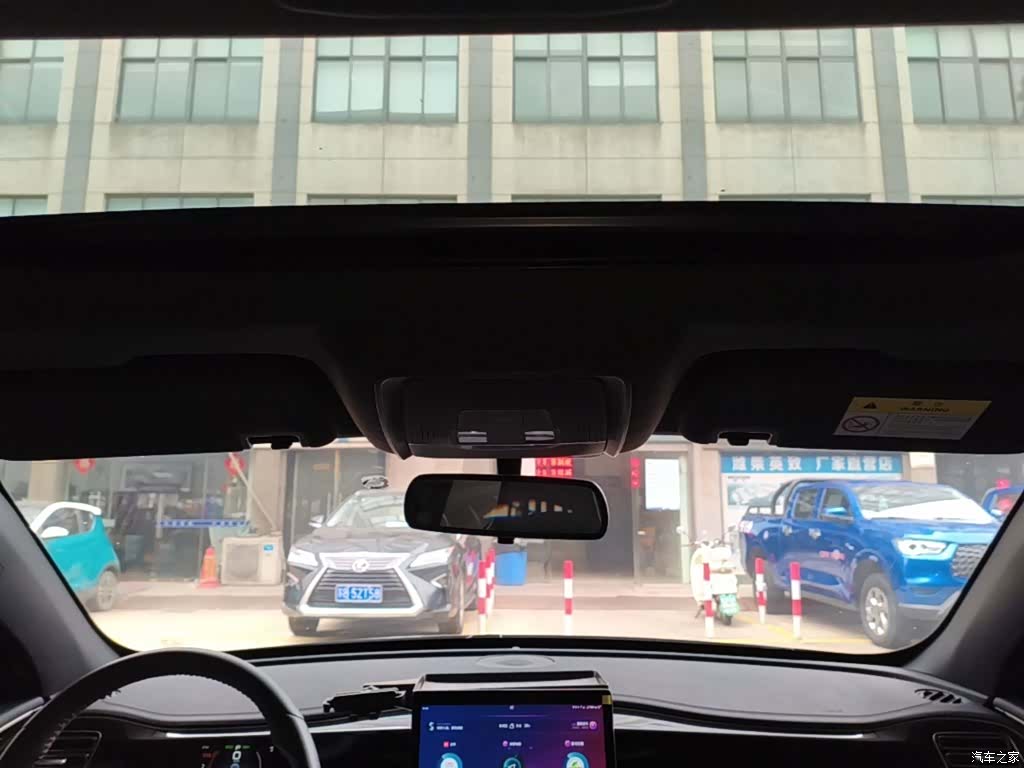 BYD Qin, 2022 14