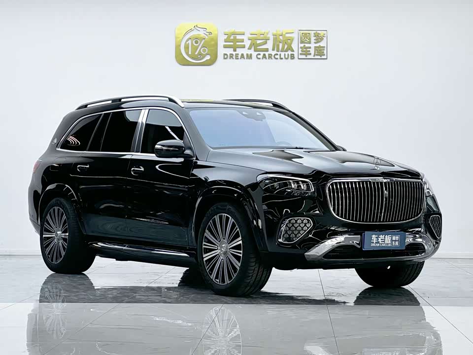 Mercedes-Benz Maybach GLS