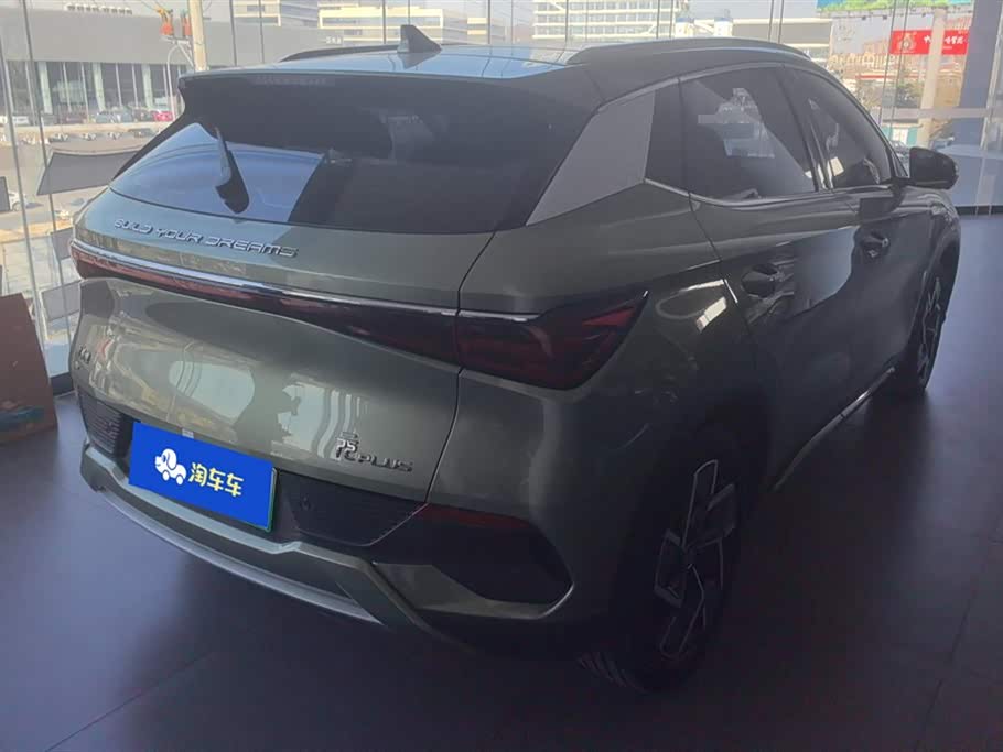 BYD Yuan PLUS BYD Yuan PLUS