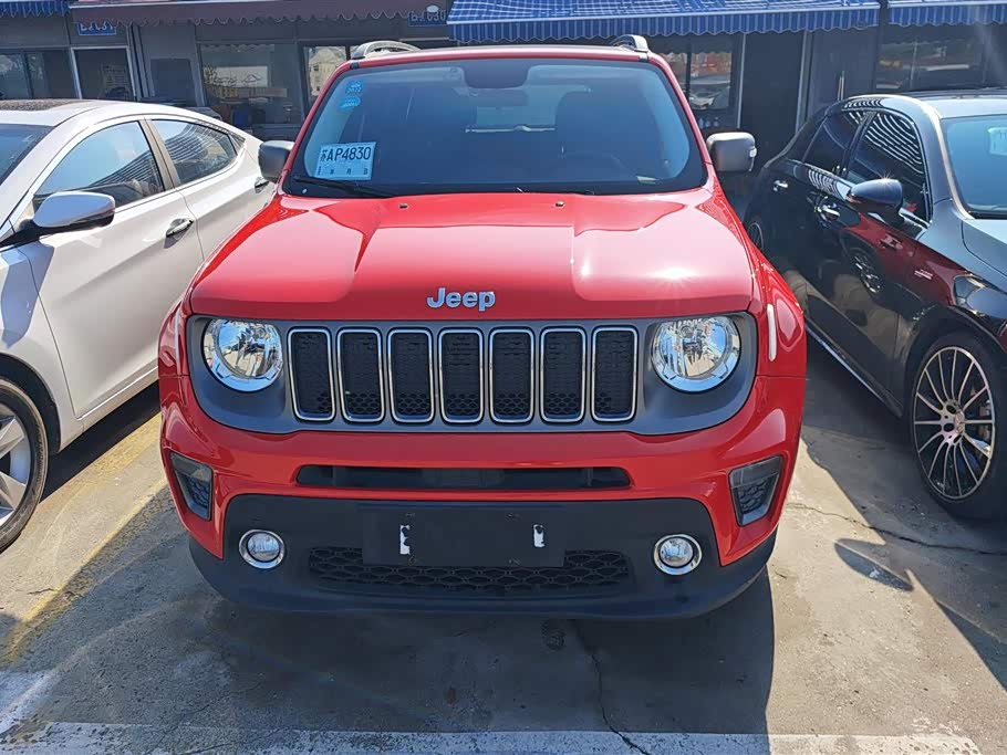 Jeep Freeman