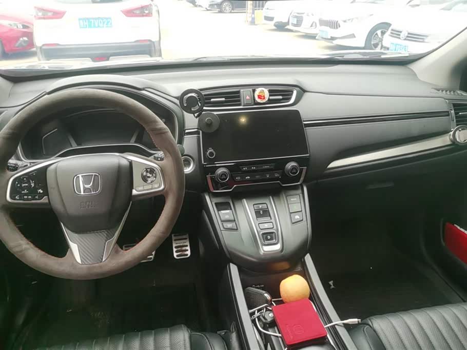 Honda Hao Ying Honda Hao Ying