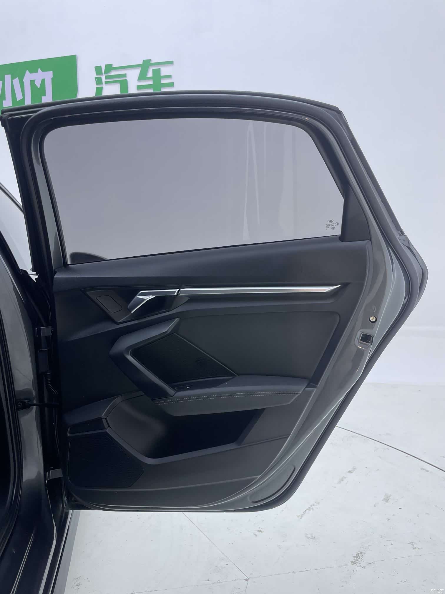 Audi A3, 2023 21
