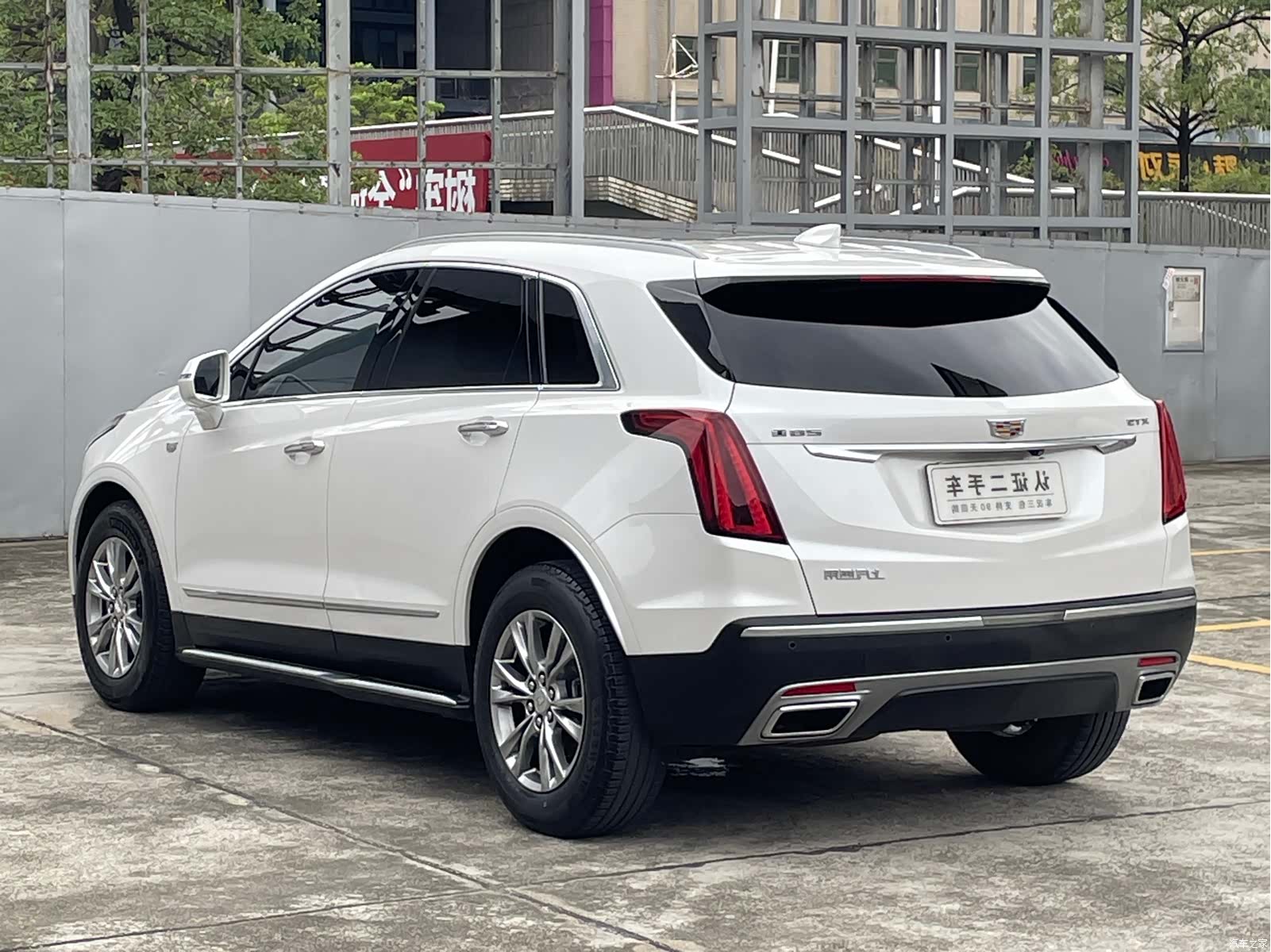 Cadillac XT5, 2020 11