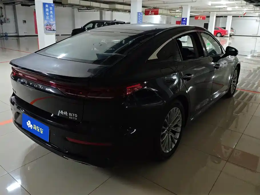 Besturn B70