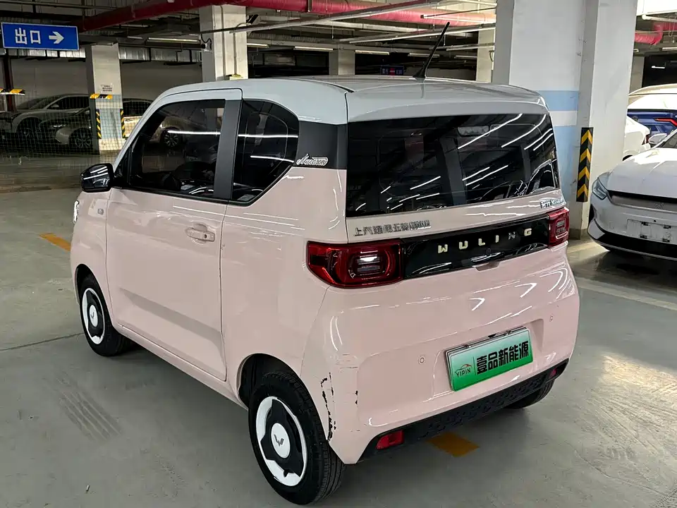 Wuling Hongguang MINIEV